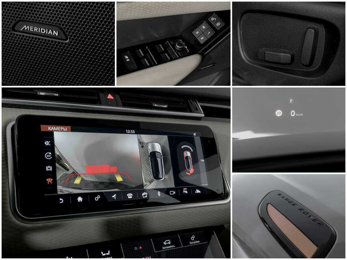 Land Rover Range Rover Velar с пробегом — 2017 год. Фото: #11