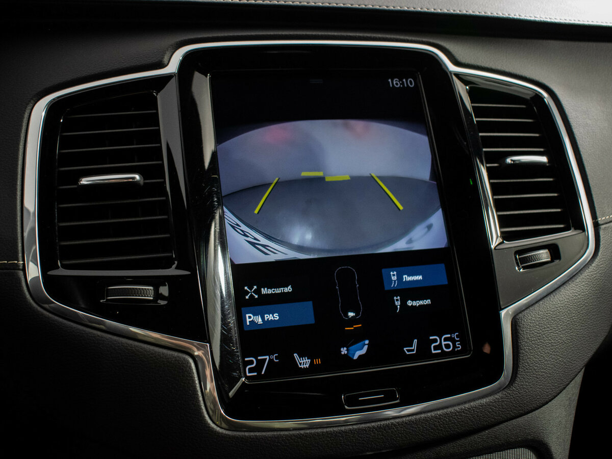 Volvo XC90 с пробегом — 2019 год. Фото: #15