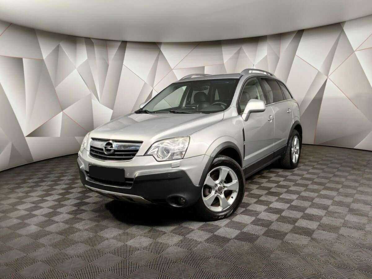 Opel Antara с пробегом — 2008 год. Фото: #0