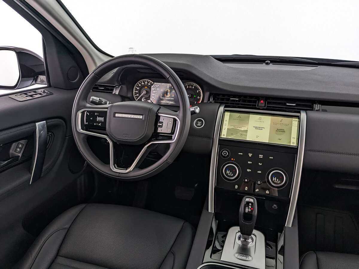 Land Rover Discovery Sport с пробегом — 2022 год. Фото: #21