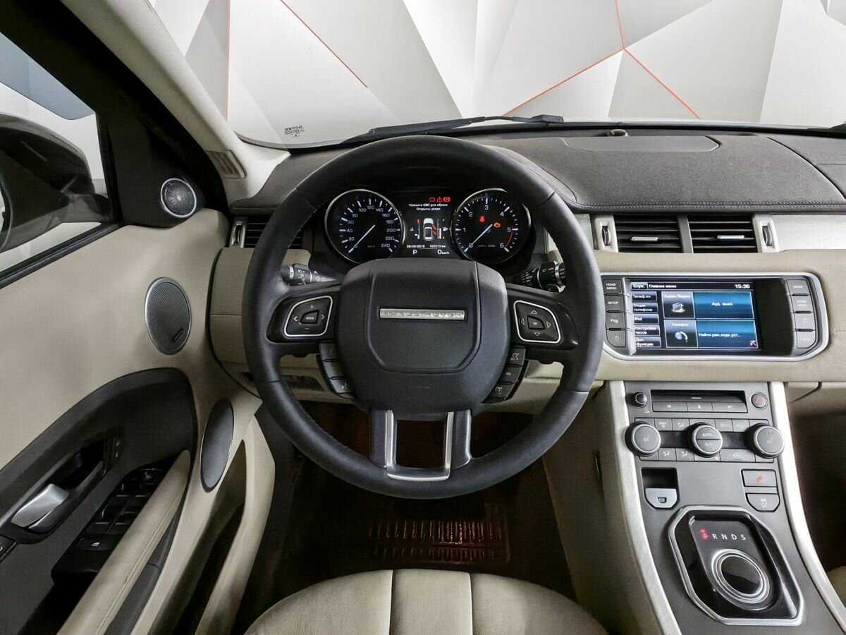 Land Rover Range Rover Evoque с пробегом — 2015 год. Фото: #14