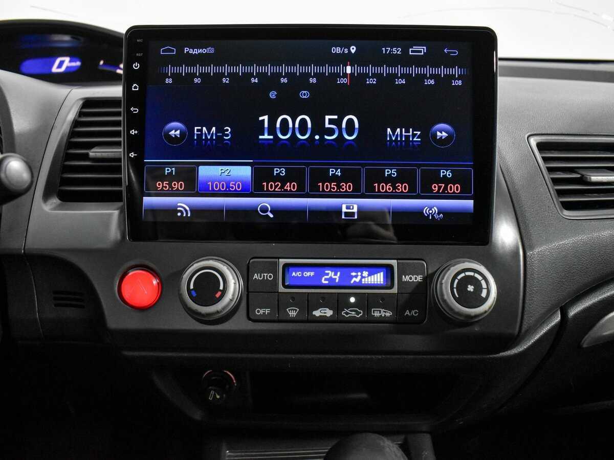 Honda Civic с пробегом — 2008 год. Фото: #15