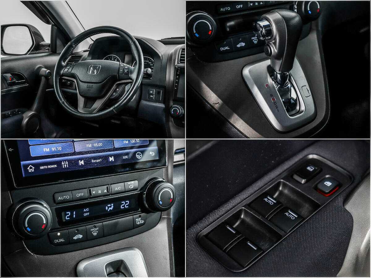 Honda CR-V с пробегом — 2011 год. Фото: #13