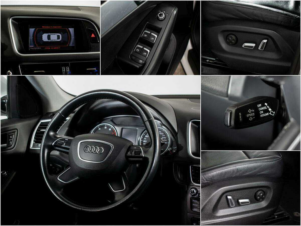 Audi Q5 с пробегом — 2015 год. Фото: #10