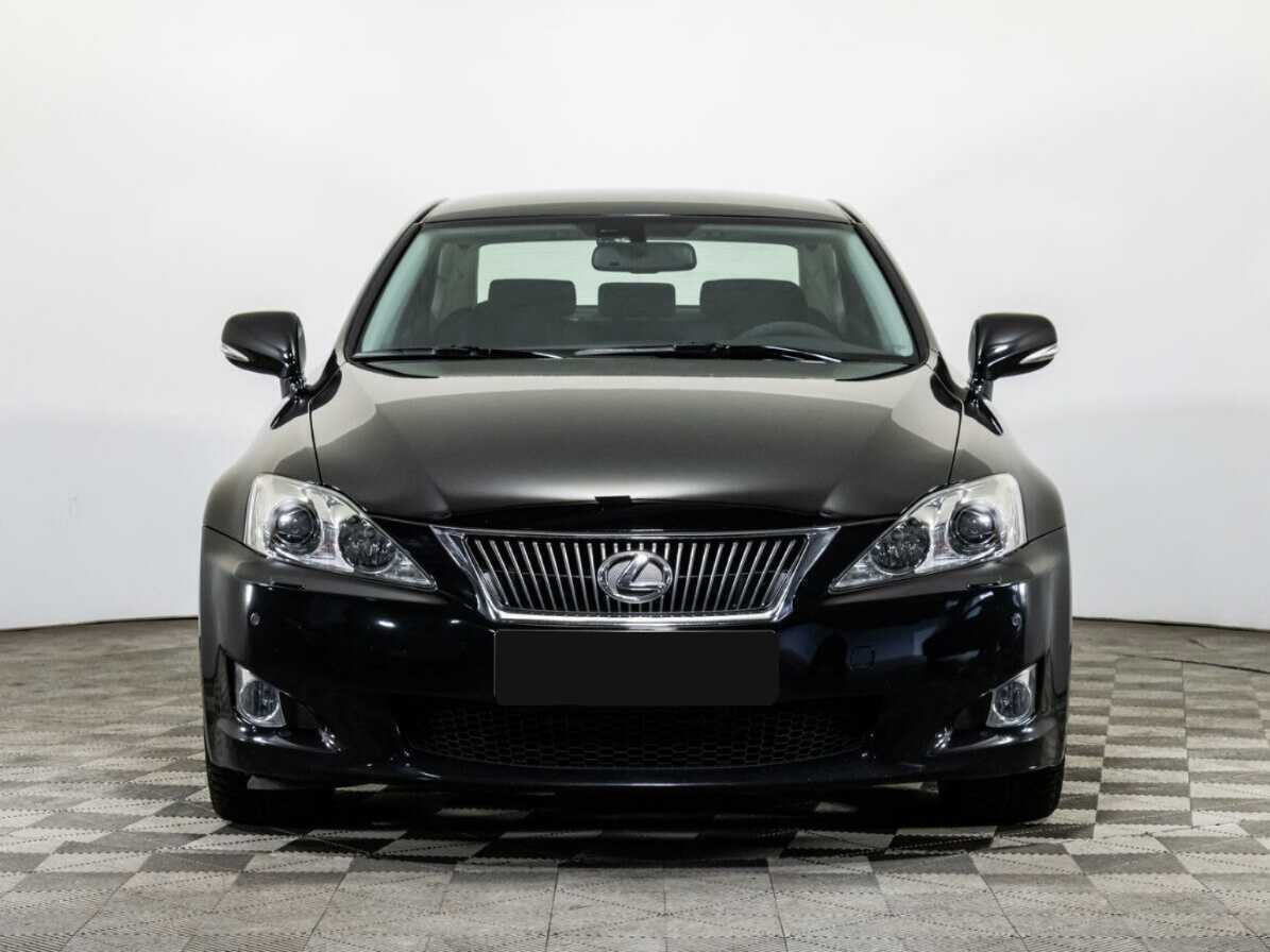 Lexus IS с пробегом — 2008 год. Фото: #1