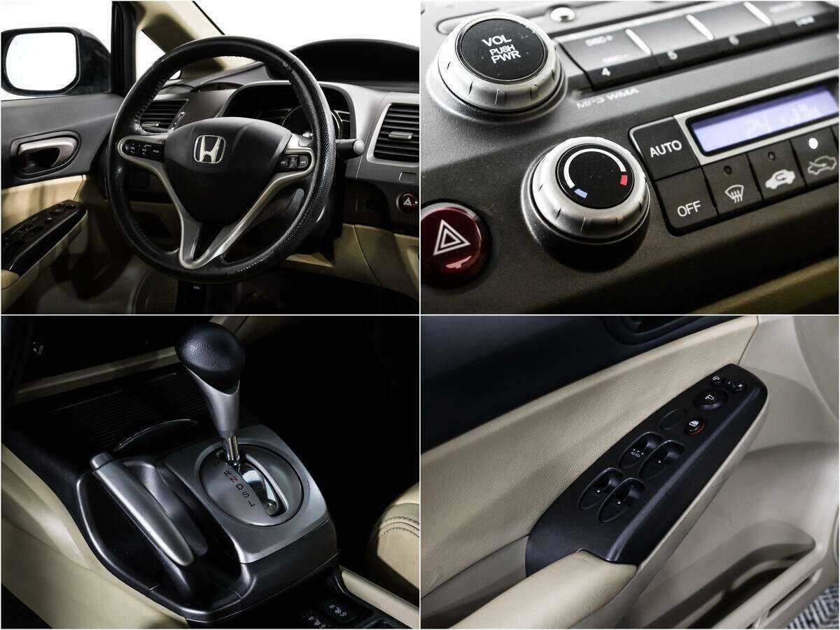 Honda Civic с пробегом — 2008 год. Фото: #14