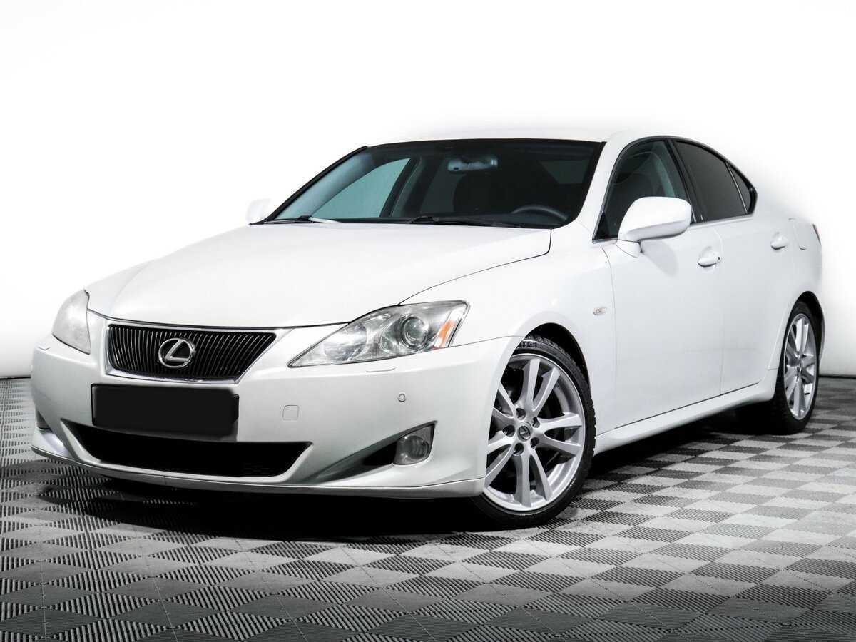 Lexus IS с пробегом — 2008 год. Фото: #0
