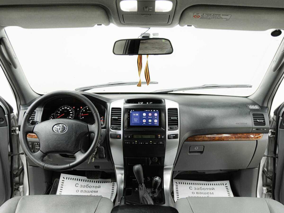 Toyota Land Cruiser Prado с пробегом — 2006 год. Фото: #8