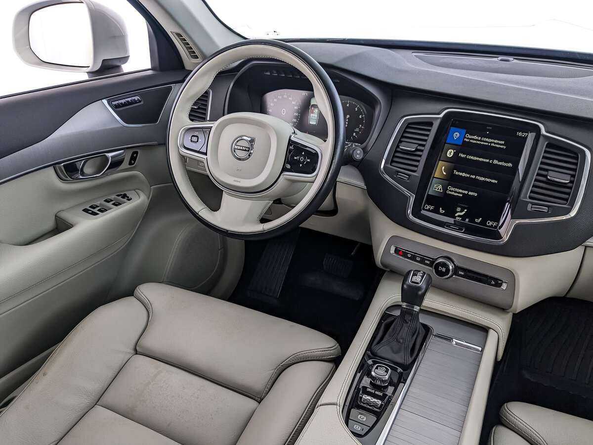 Volvo XC90 с пробегом — 2019 год. Фото: #22