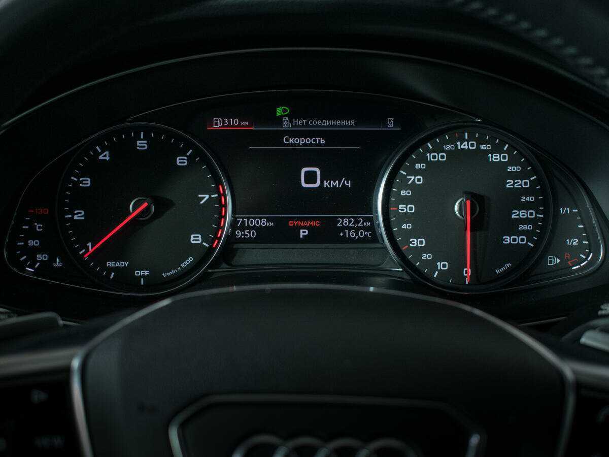 Audi A6 с пробегом — 2019 год. Фото: #10