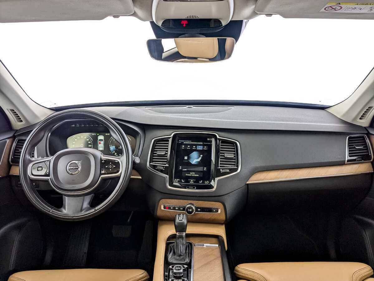 Volvo XC90 с пробегом — 2016 год. Фото: #11