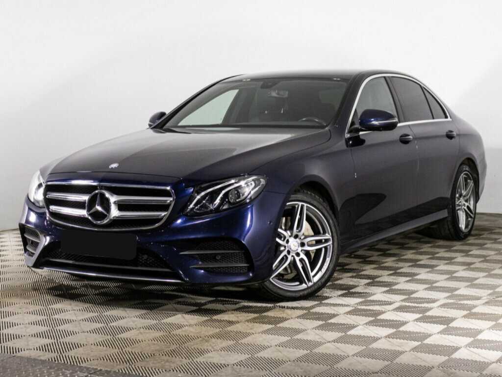 Mercedes-Benz E-Класс с пробегом — 2017 год. Посмотреть фото
