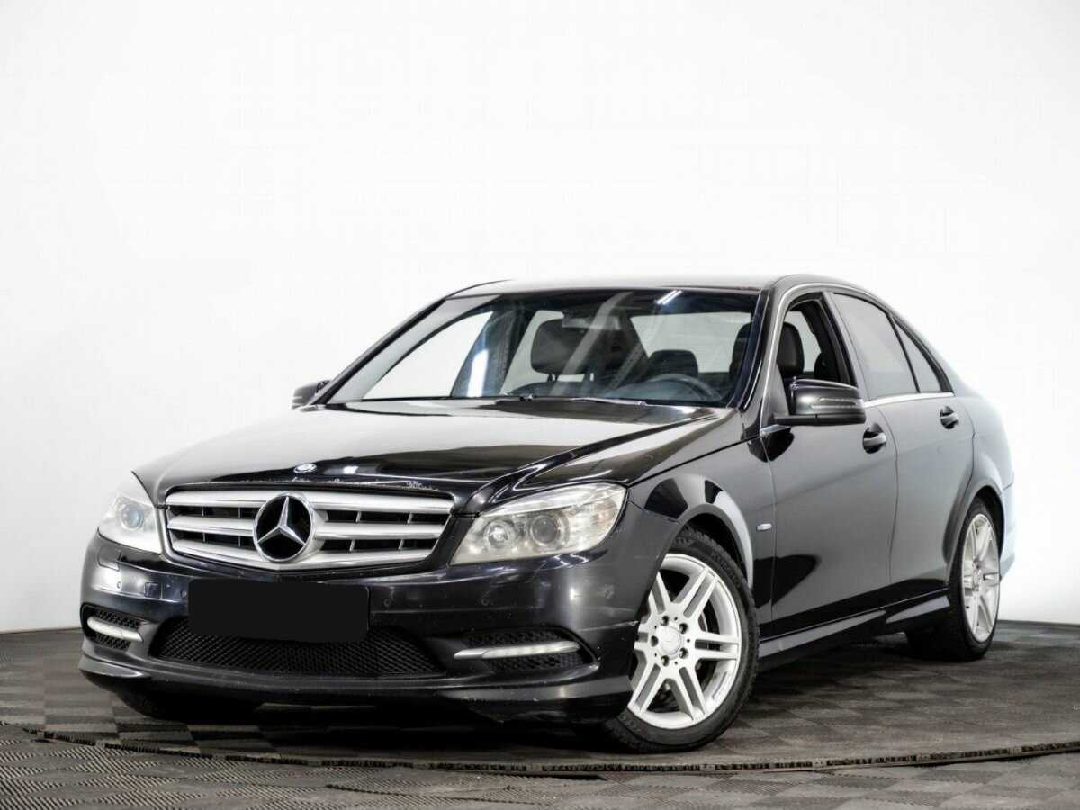 Mercedes-Benz C-Класс с пробегом — 2010 год. Фото: #0