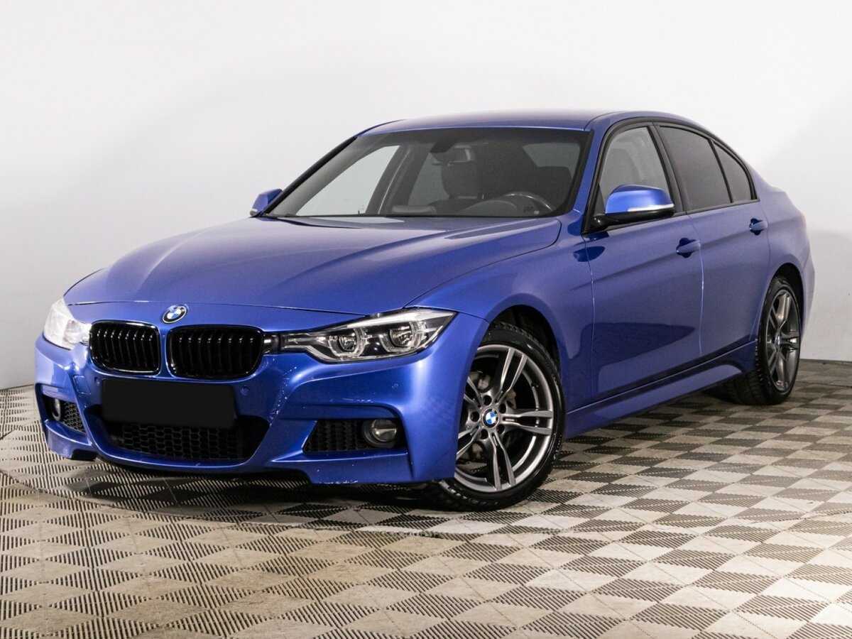 BMW 3 серии с пробегом — 2016 год. Фото: #0