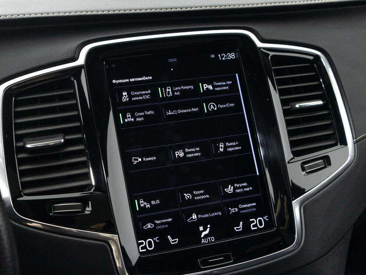 Volvo XC90 с пробегом — 2018 год. Фото: #17