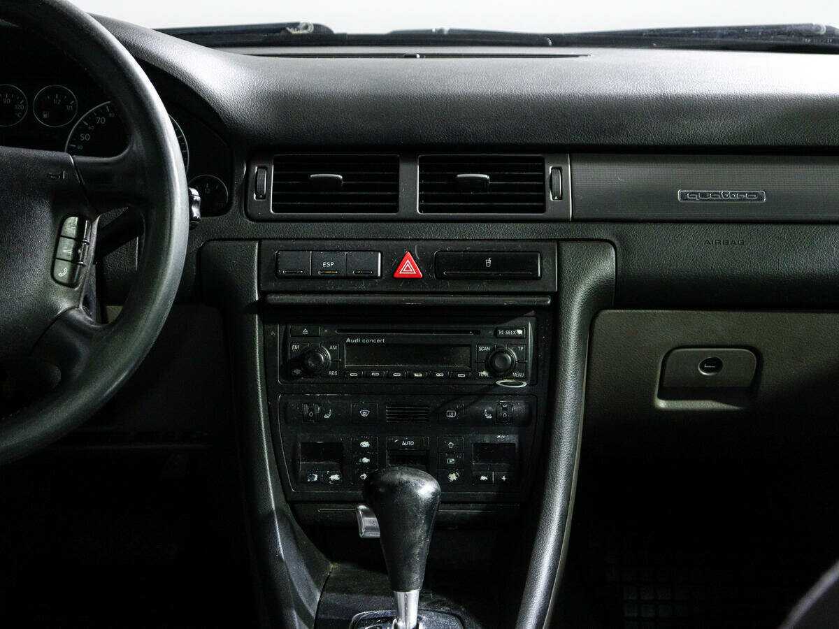Audi A6 с пробегом — 2002 год. Фото: #12