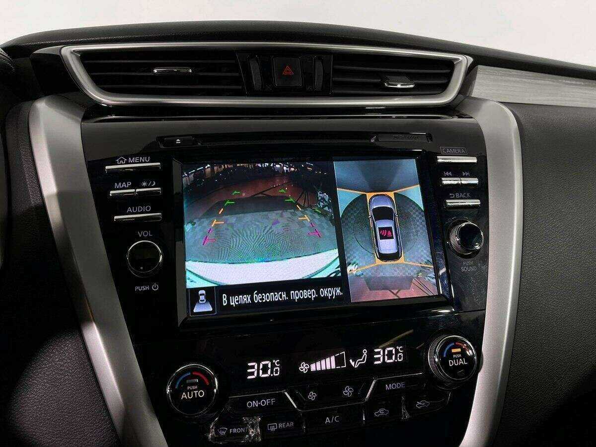 Nissan Murano с пробегом — 2021 год. Фото: #12