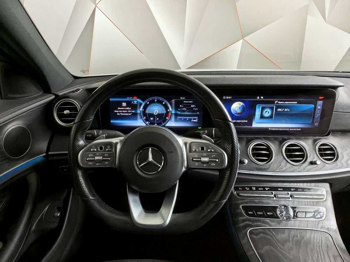 Mercedes-Benz E-Класс с пробегом — 2020 год. Фото: #14