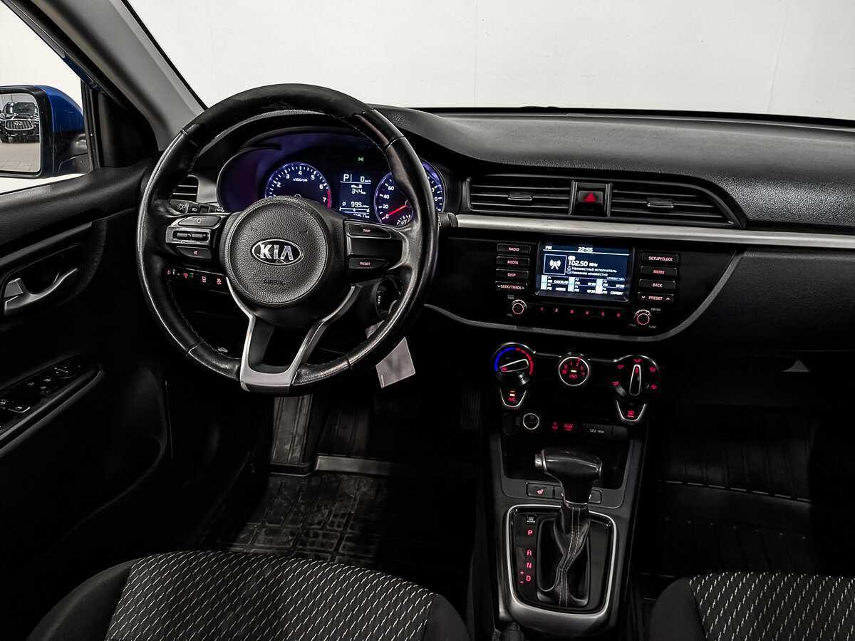 Kia Rio с пробегом — 2020 год. Фото: #23