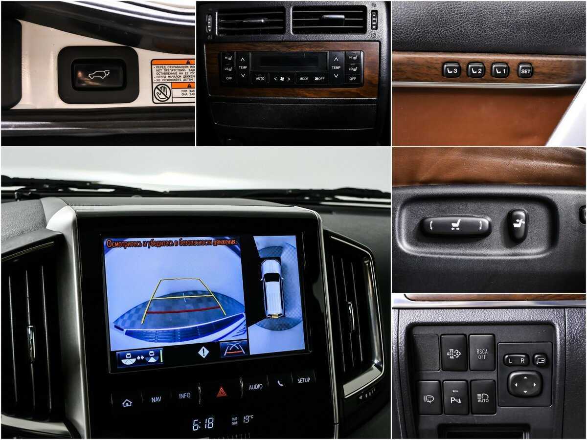 Toyota Land Cruiser с пробегом — 2016 год. Фото: #13