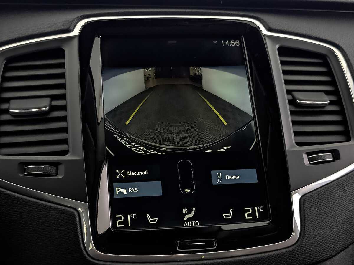 Volvo XC90 с пробегом — 2018 год. Фото: #25