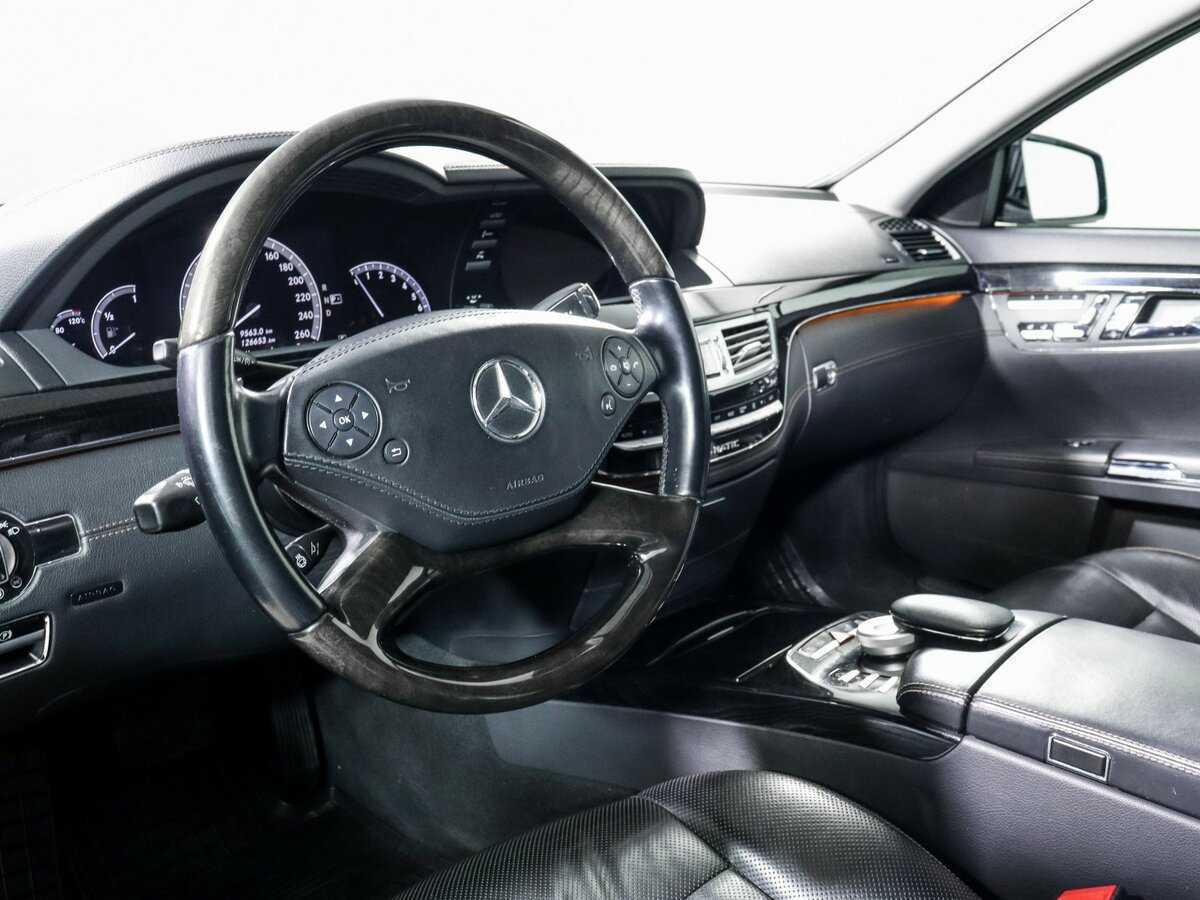 Mercedes-Benz S-Класс с пробегом — 2012 год. Фото: #10