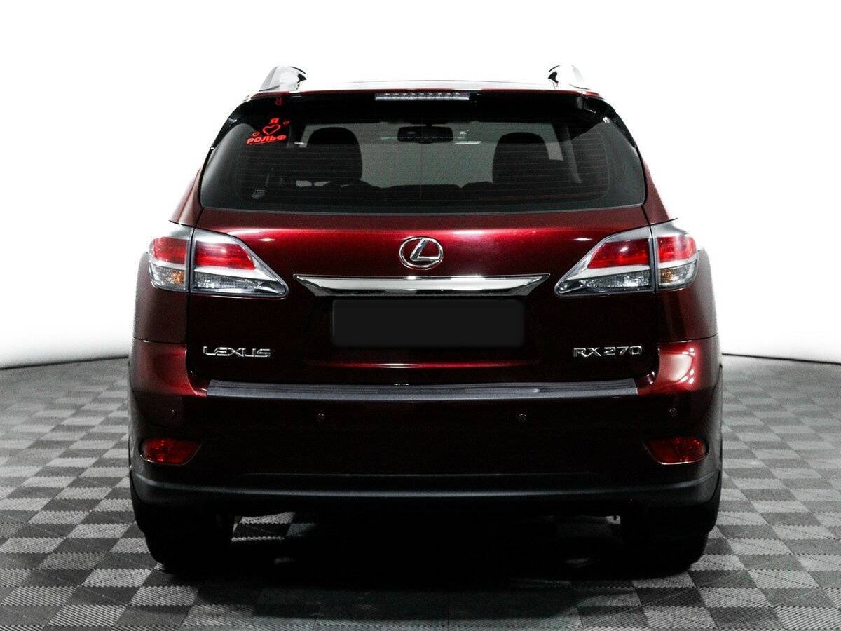 Lexus RX с пробегом — 2014 год. Фото: #5