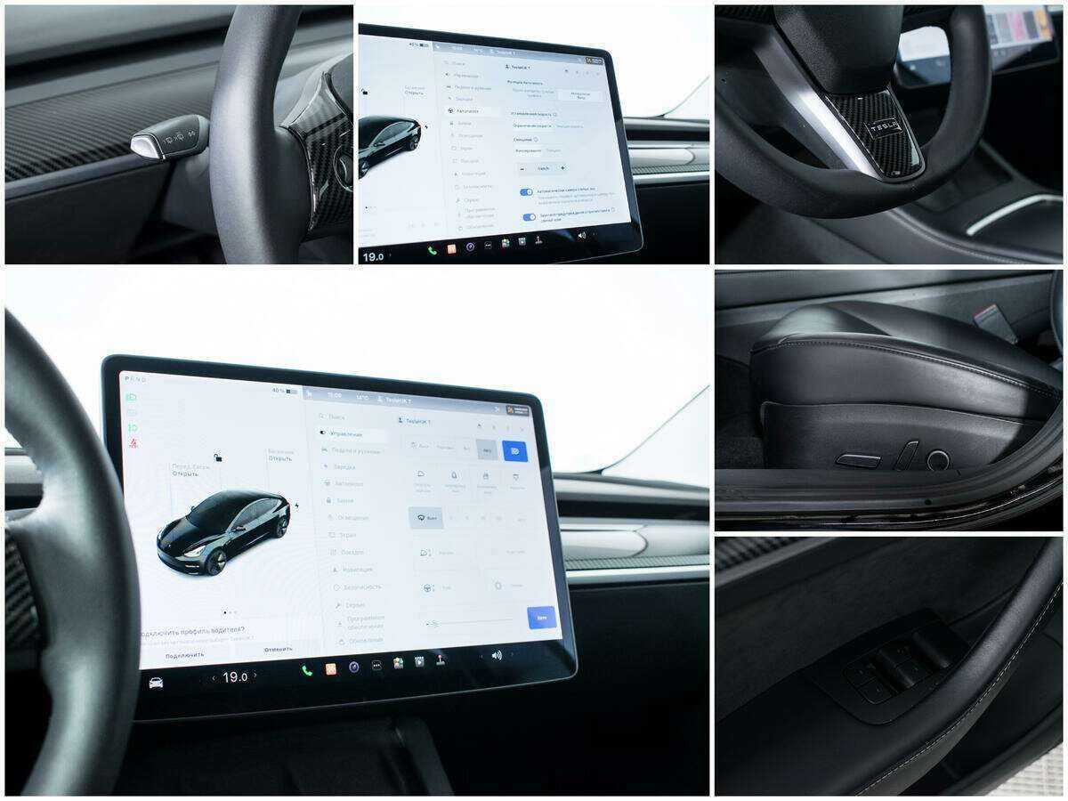 Tesla Model 3 с пробегом — 2021 год. Фото: #17