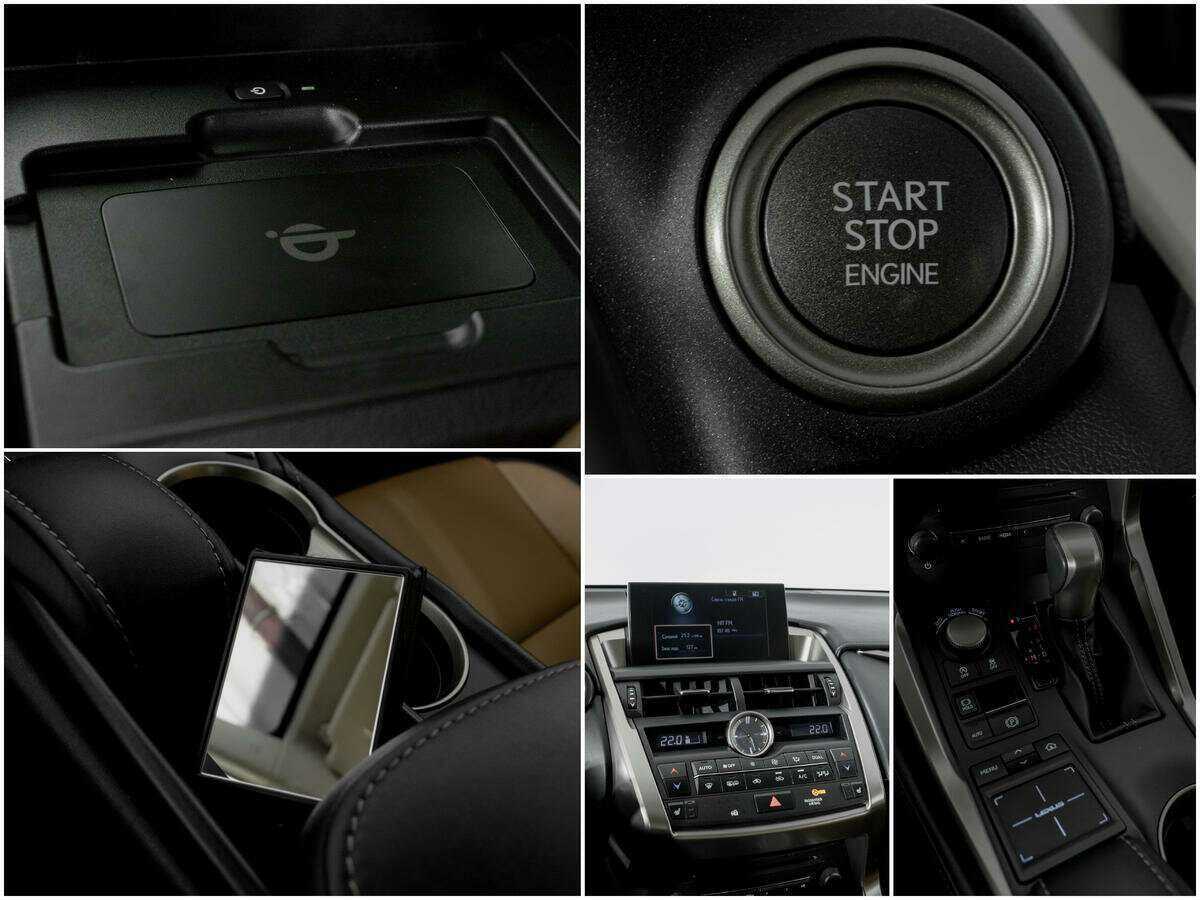 Lexus NX с пробегом — 2015 год. Фото: #12
