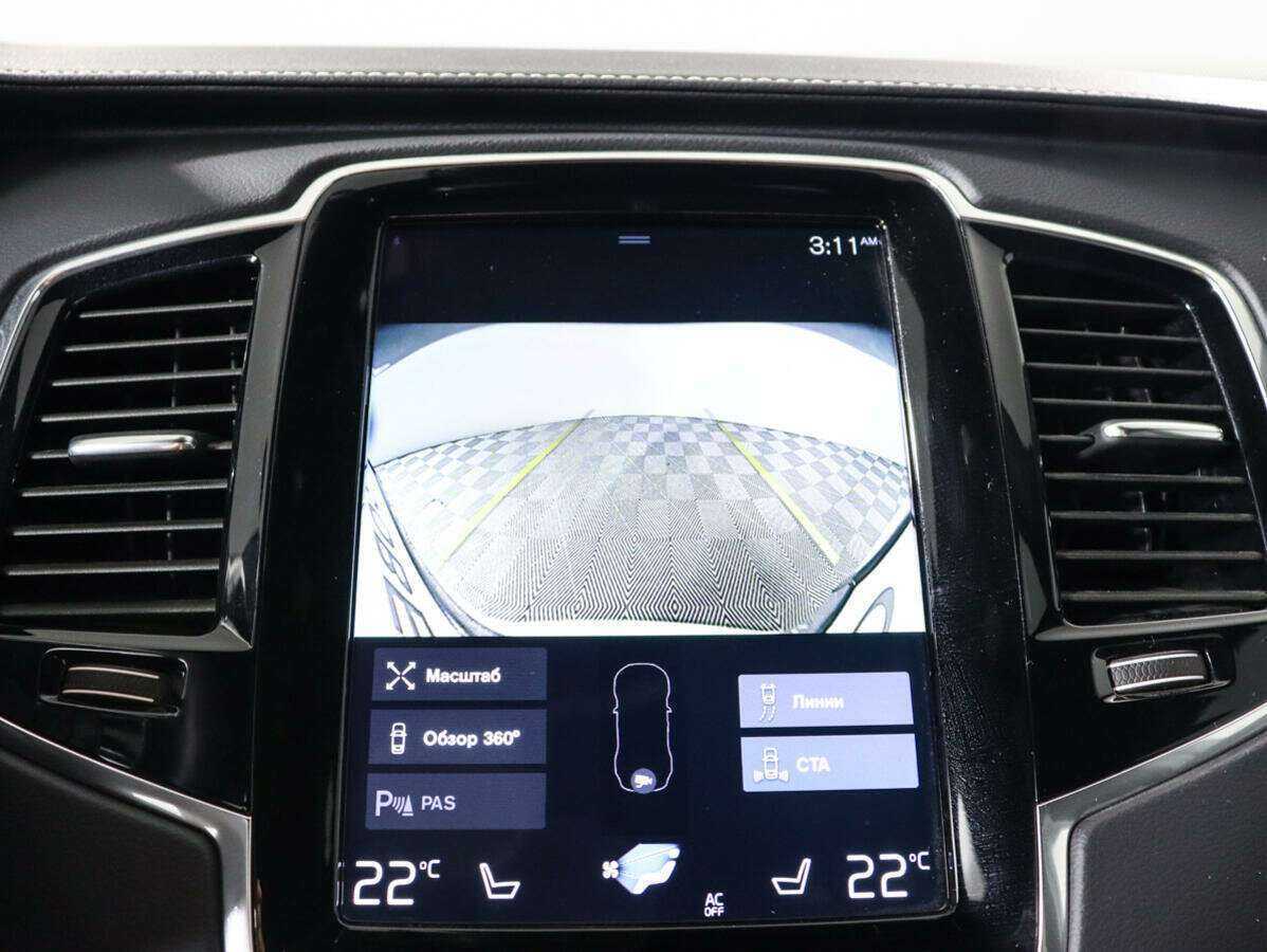 Volvo XC90 с пробегом — 2021 год. Фото: #13
