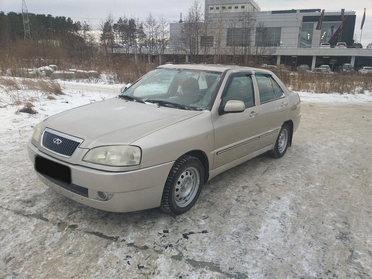 Chery Amulet (A15) с пробегом — 2007 год. Посмотреть фото