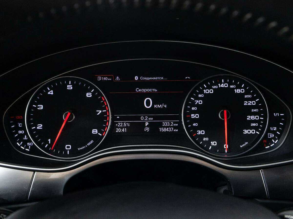 Audi A6 с пробегом — 2014 год. Фото: #11