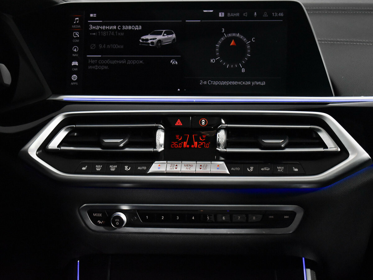 BMW X5 с пробегом — 2020 год. Фото: #15