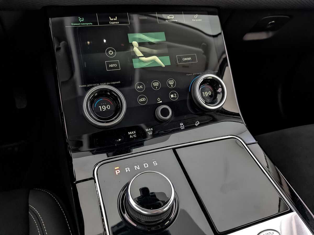Land Rover Range Rover Velar с пробегом — 2019 год. Фото: #16