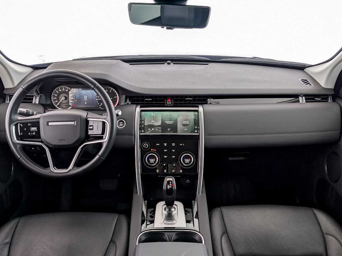 Land Rover Discovery Sport с пробегом — 2022 год. Фото: #11