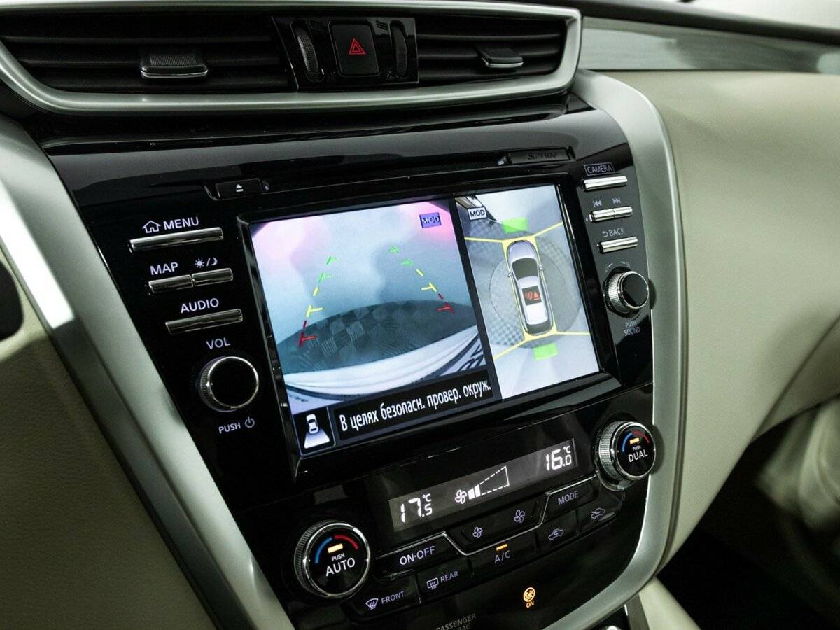 Nissan Murano с пробегом — 2020 год. Фото: #20