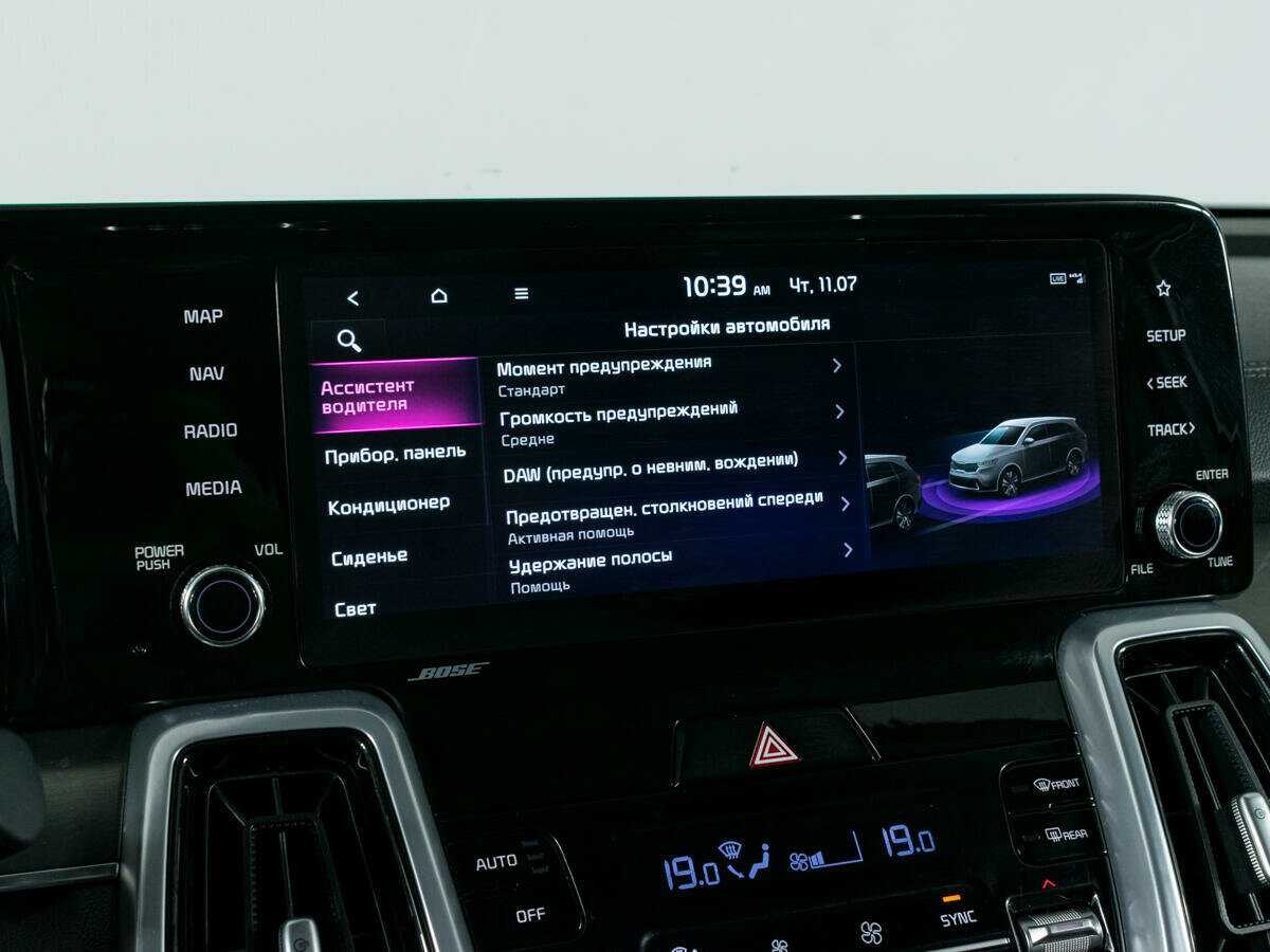 Kia Sorento с пробегом — 2022 год. Фото: #18