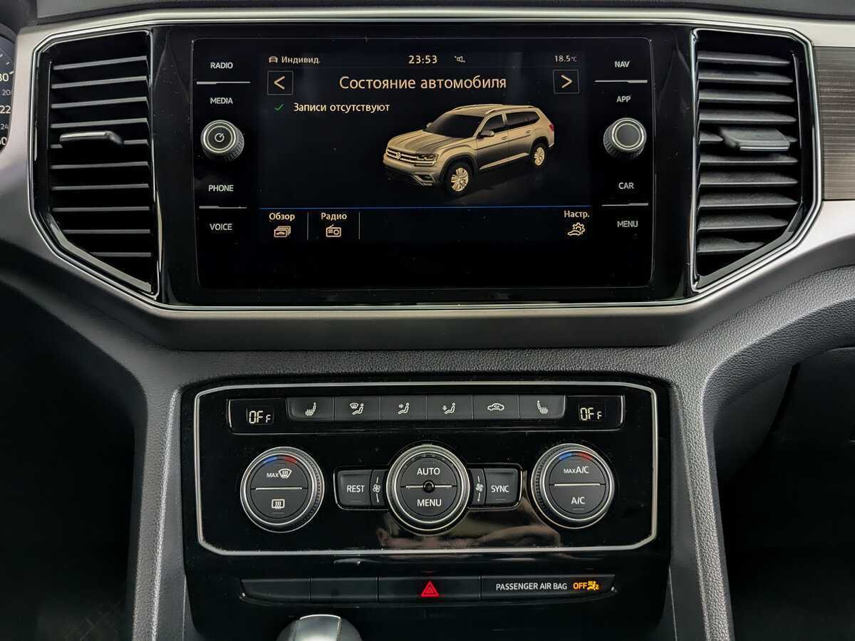 Volkswagen Teramont с пробегом — 2018 год. Фото: #12