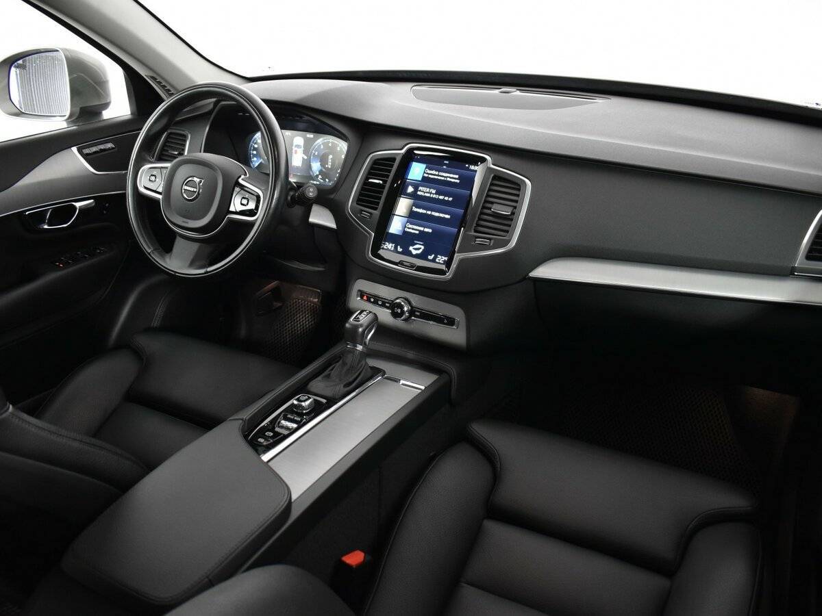 Volvo XC90 с пробегом — 2020 год. Фото: #8