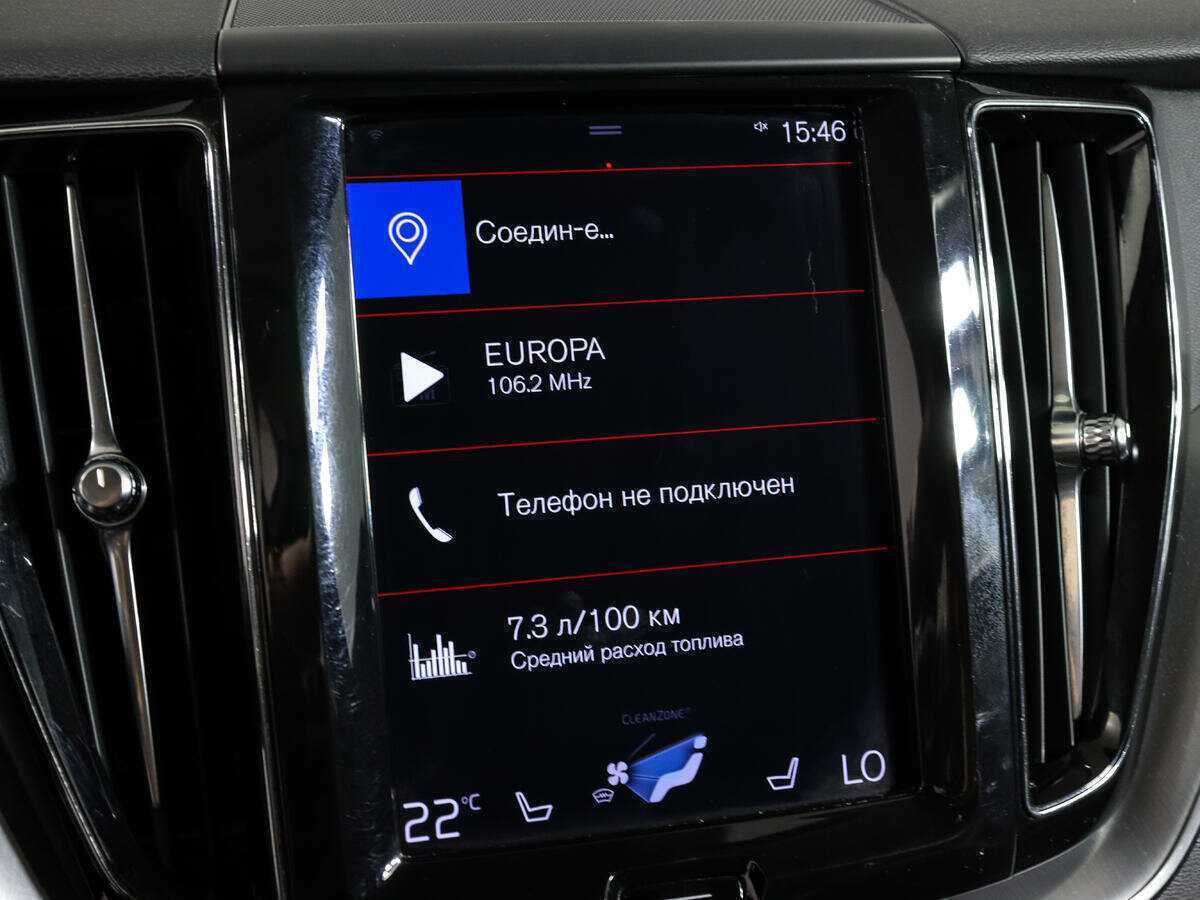Volvo XC60 с пробегом — 2019 год. Фото: #20