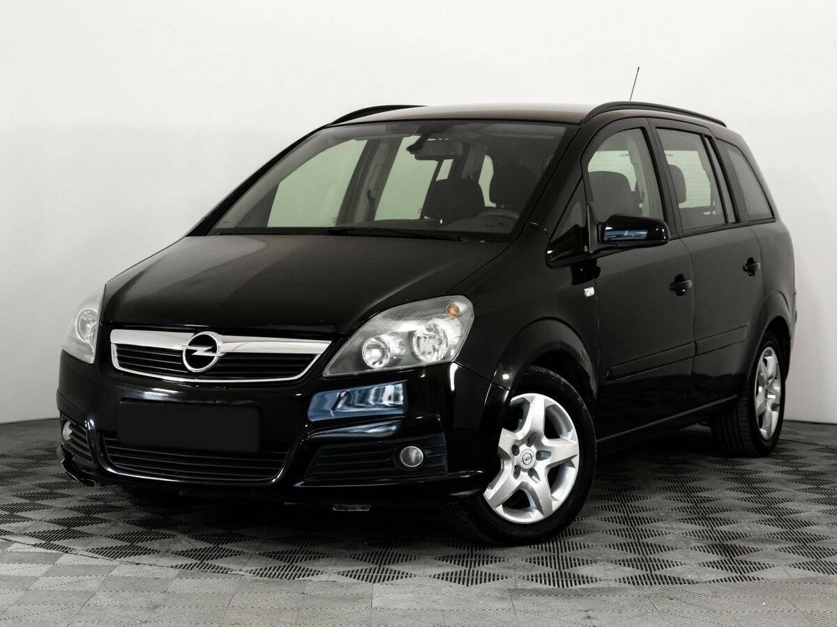 Opel Zafira с пробегом — 2007 год. Посмотреть фото
