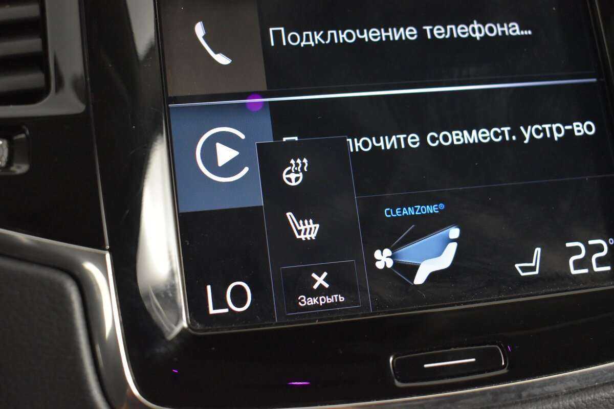 Volvo XC90 с пробегом — 2021 год. Фото: #23