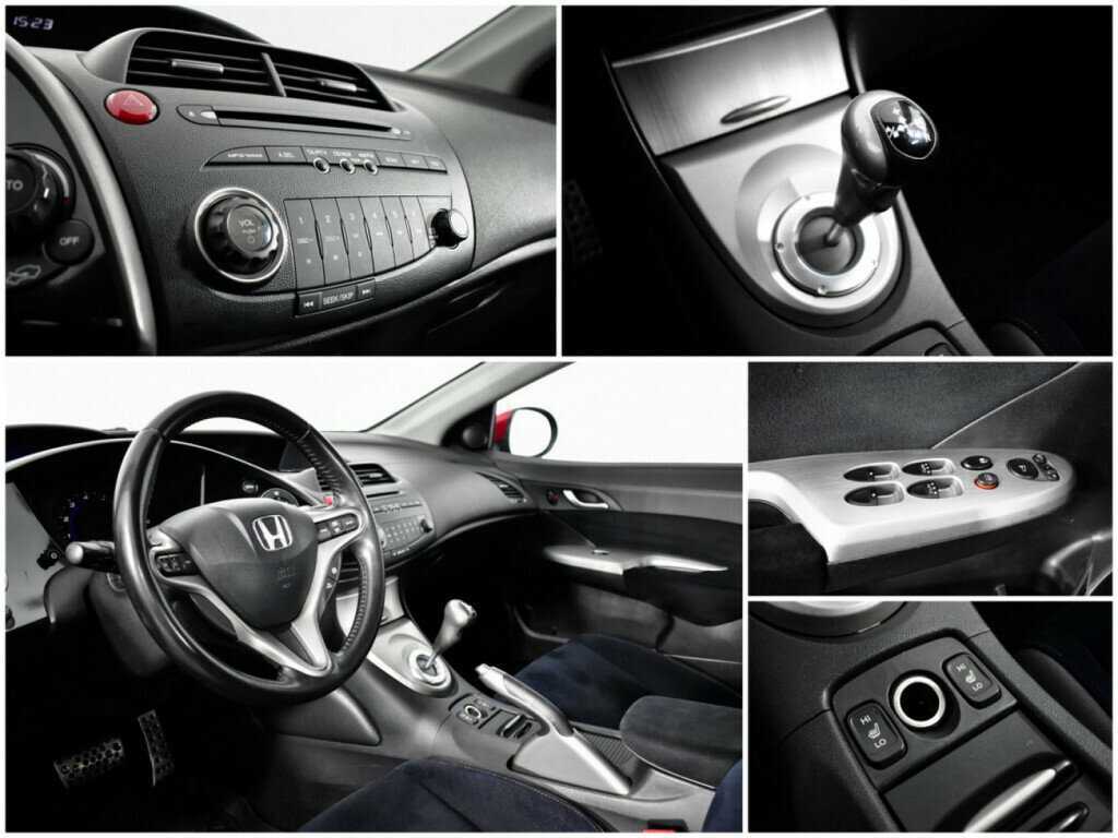 Honda Civic с пробегом — 2008 год. Фото: #12