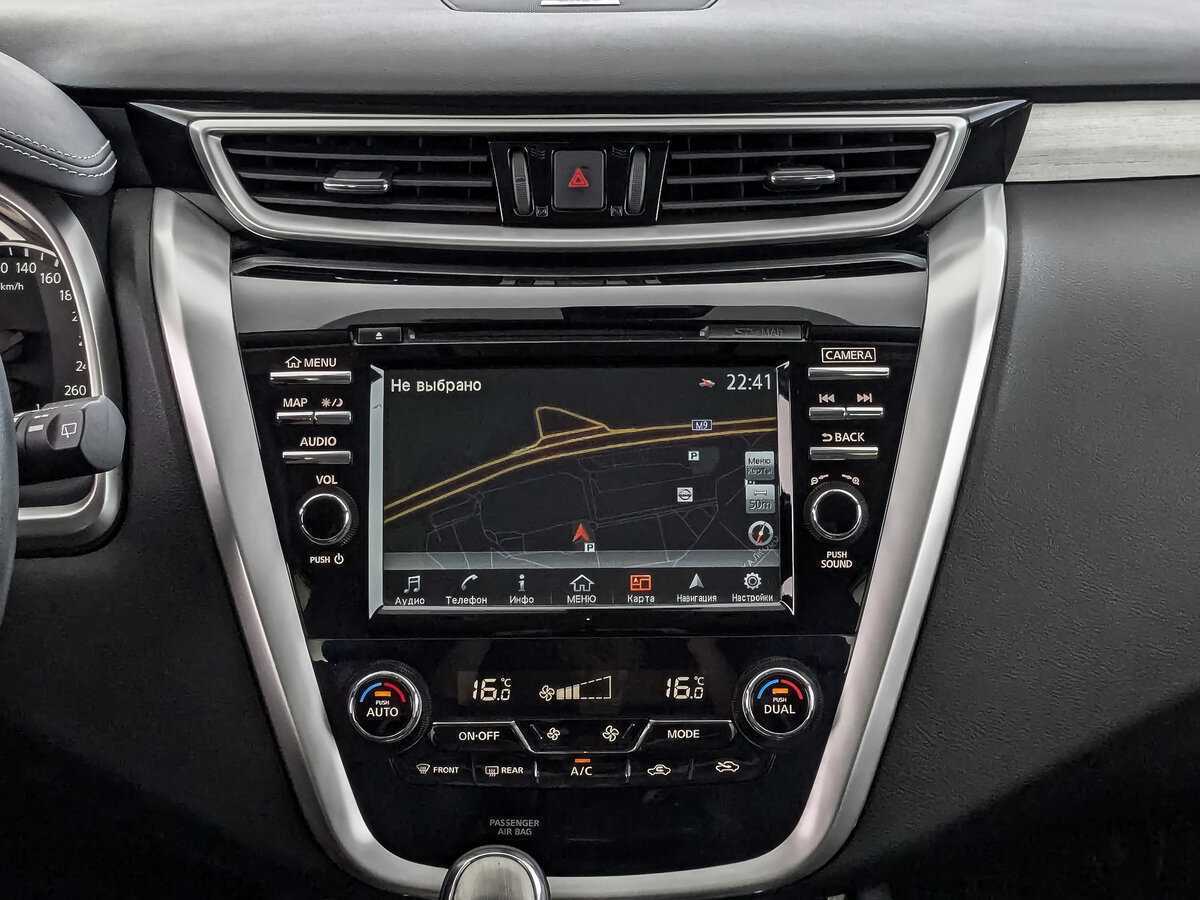 Nissan Murano с пробегом — 2019 год. Фото: #12