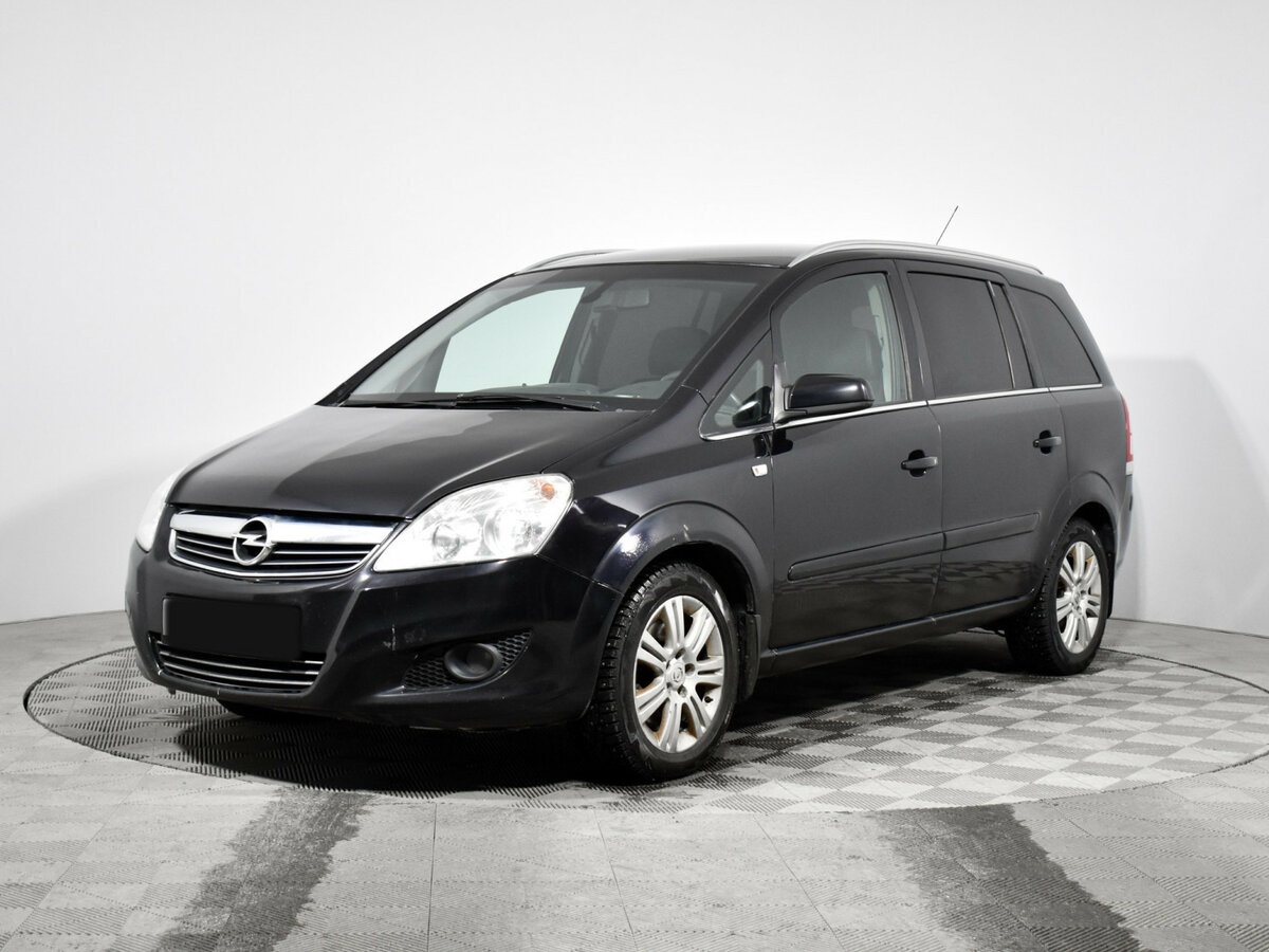 Opel Zafira с пробегом — 2008 год. Фото: #0