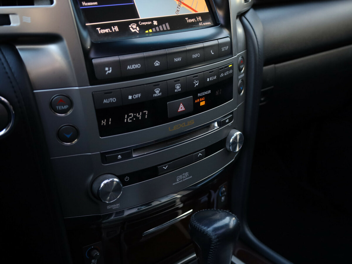 Lexus LX с пробегом — 2012 год. Фото: #24