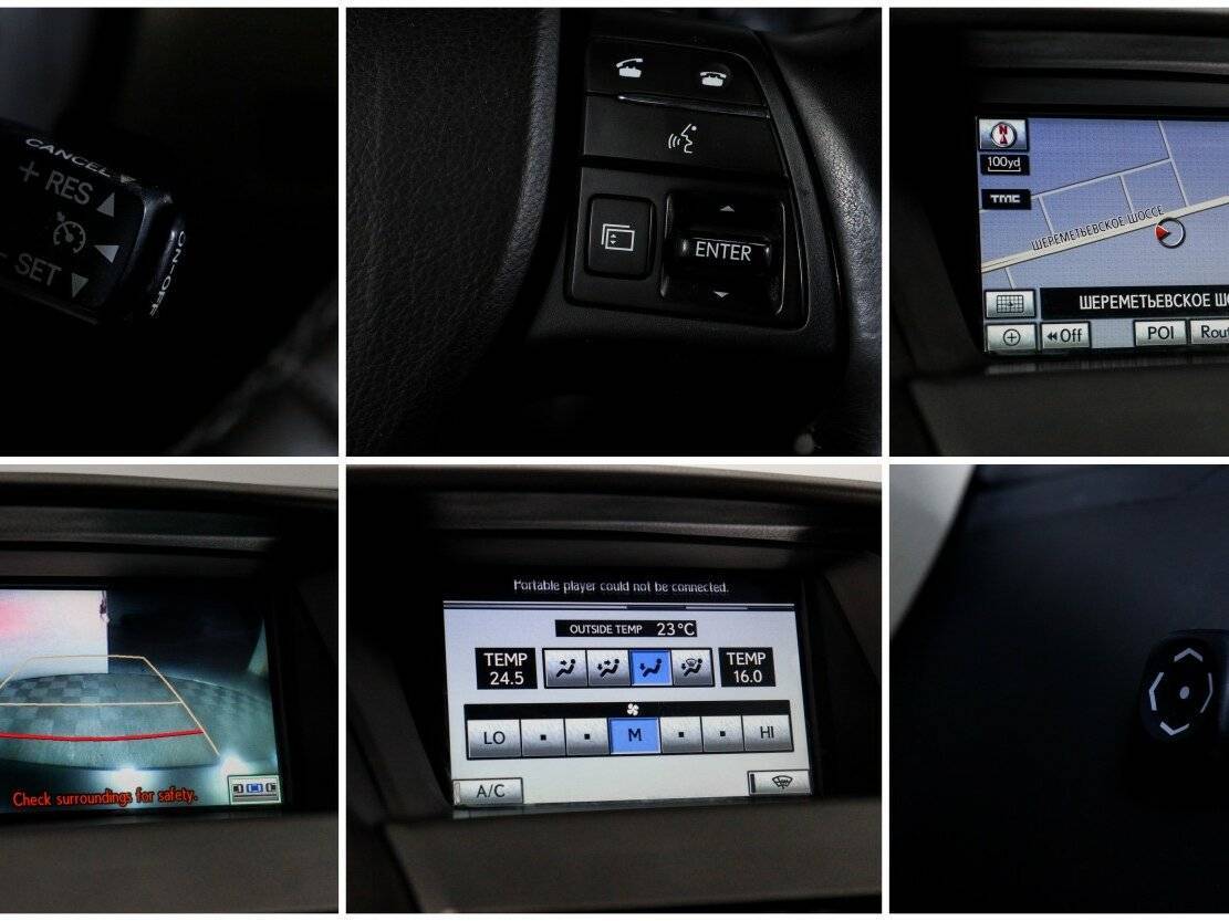 Lexus RX с пробегом — 2010 год. Фото: #17