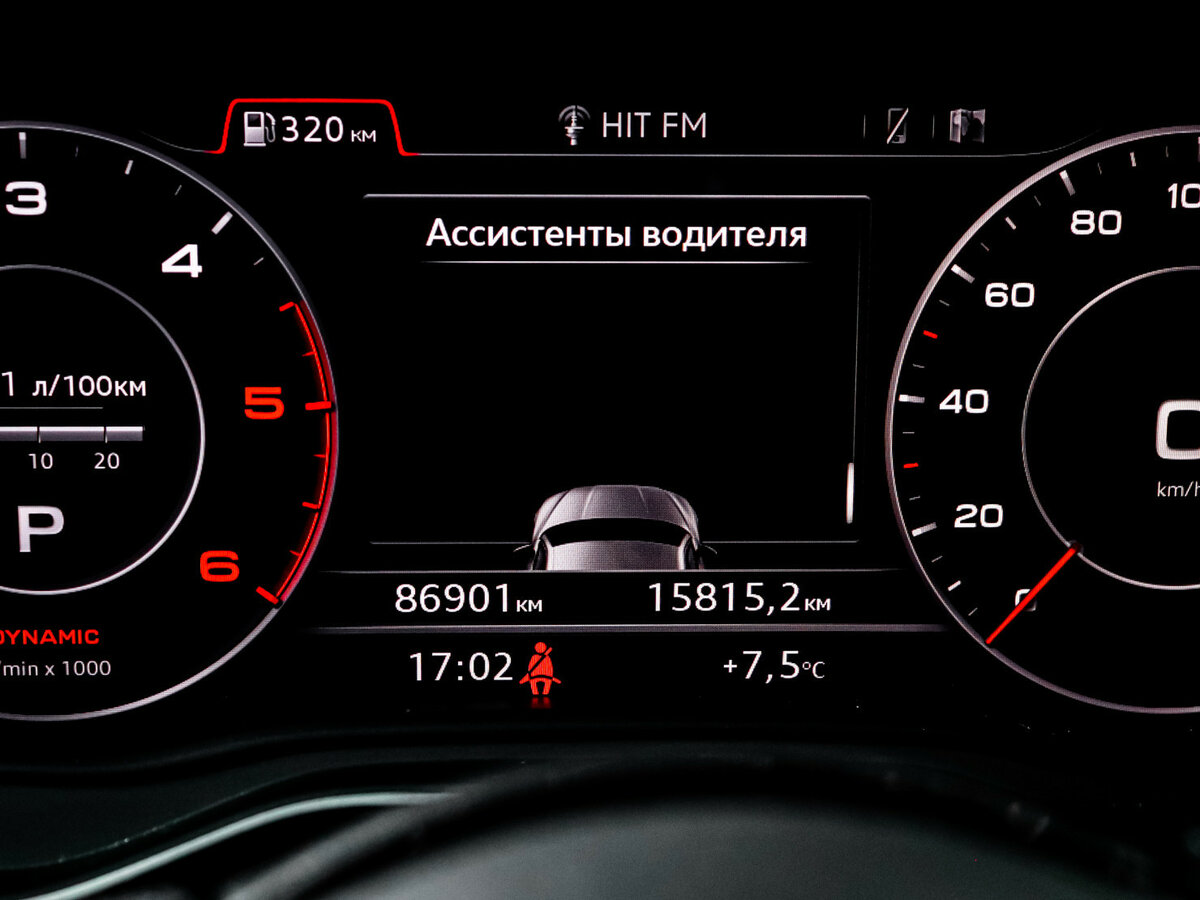 Audi A5 с пробегом — 2018 год. Фото: #8