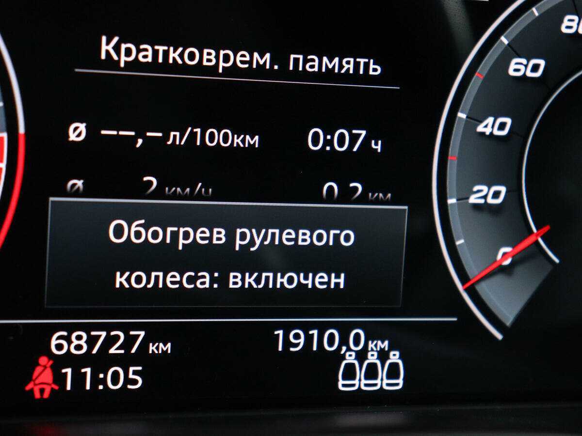 Audi Q5 с пробегом — 2021 год. Фото: #18