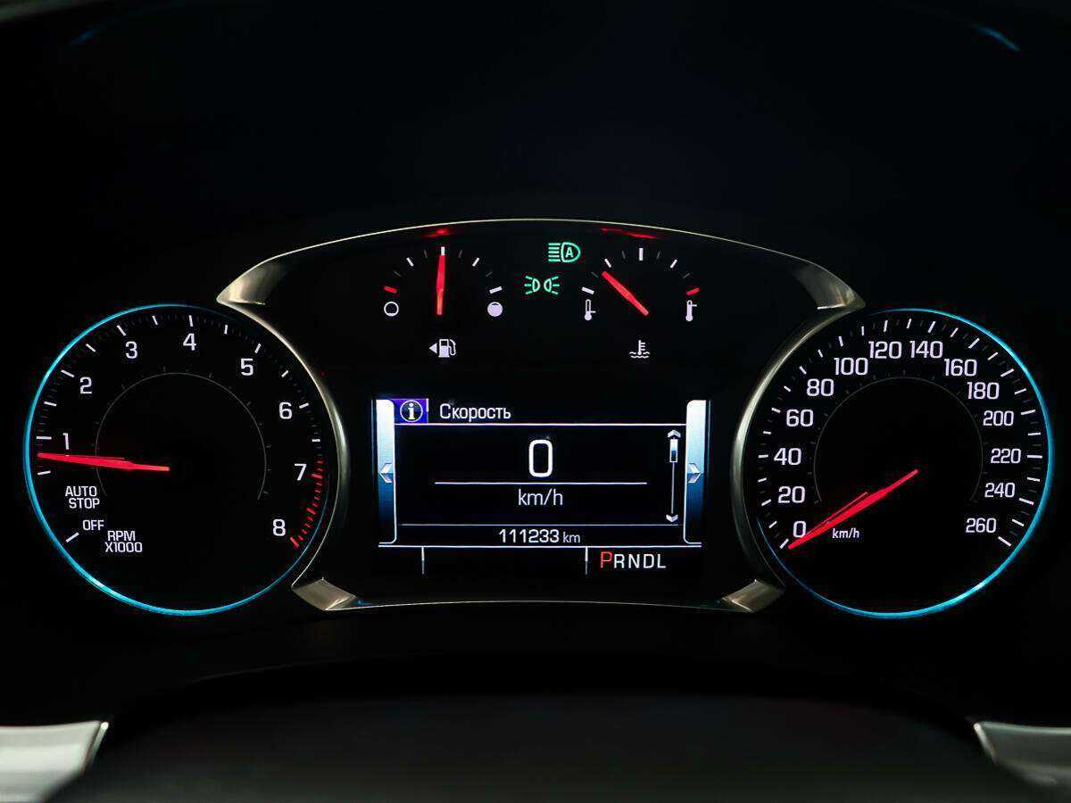 Chevrolet Traverse с пробегом — 2018 год. Фото: #9